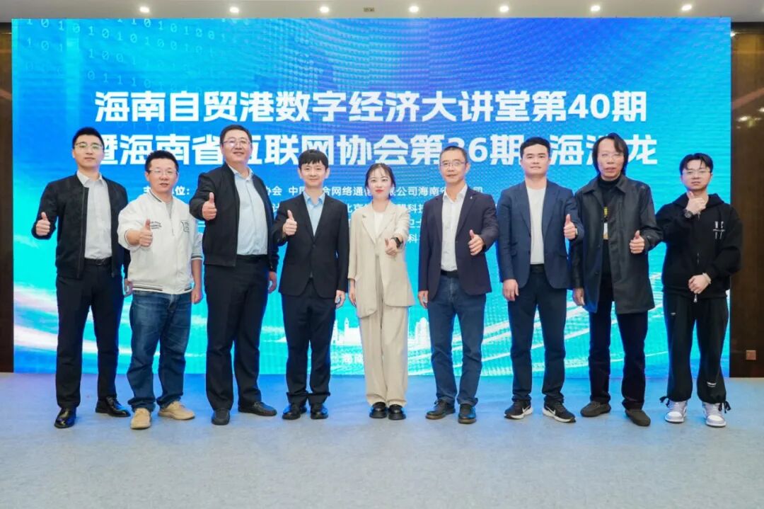 1764642011478617.jpg 微信图片_2025-12-02_101905_683.jpg