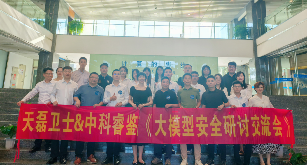 1750048814240974.png 微信图片_20250612115227.png