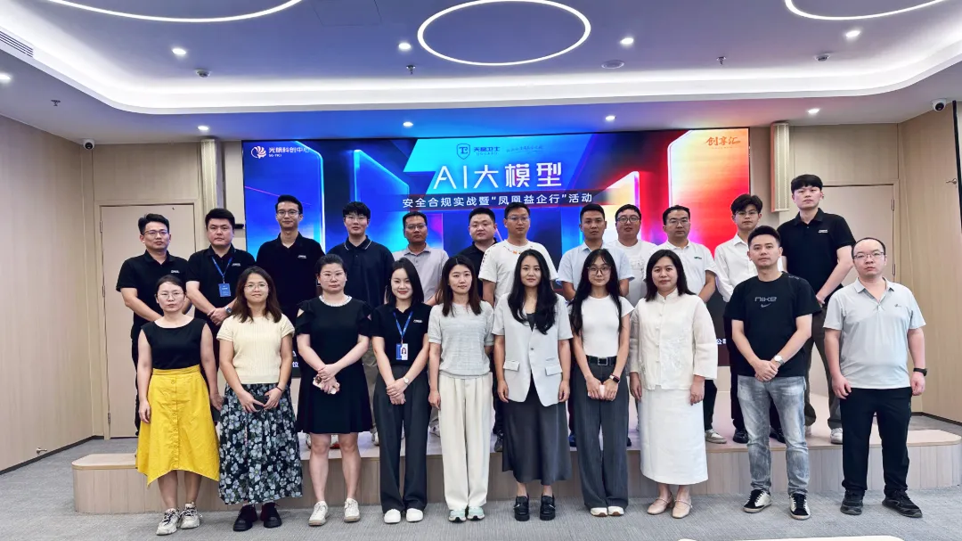 1785481700220266.png 图片1.png