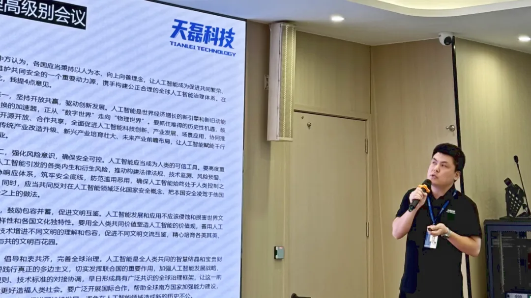 1785481732361706.png 图片3.png