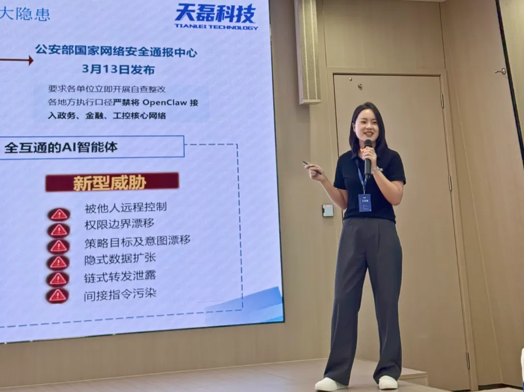 1785481745414855.png 图片4.png