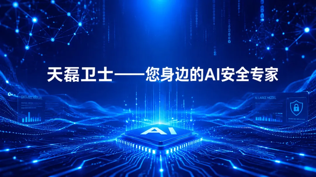 1785481758401051.png 图片5.png